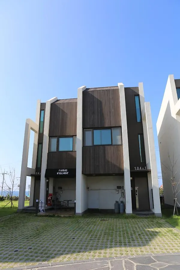 Farms Village Jeju South Korea